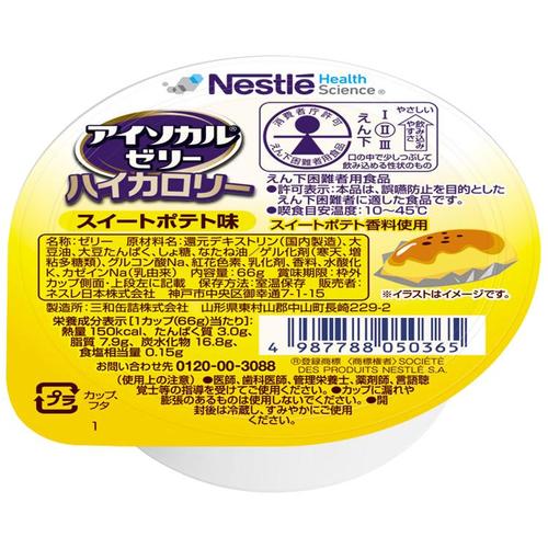 AC\J[[nCJ[@XC[g|eg~QS