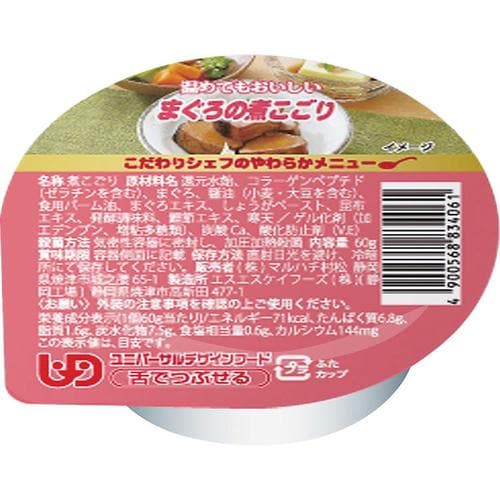 VFt̂炩j[~SW