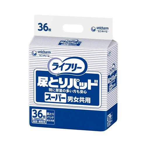 keAƂpbh@X[p[@jp~U