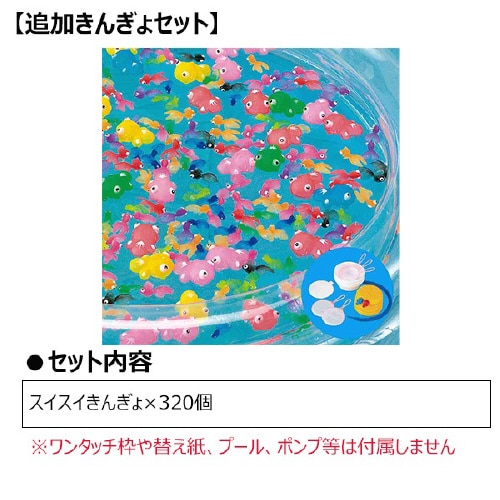 XCXC񂬂傷p@ǉ񂬂