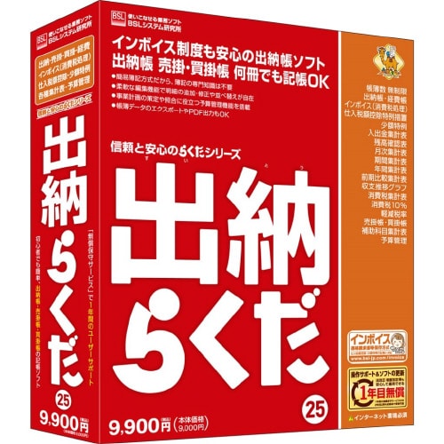 o[炭QT