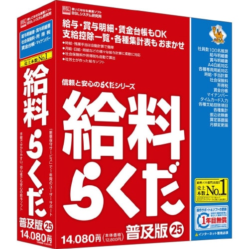 炭QTy