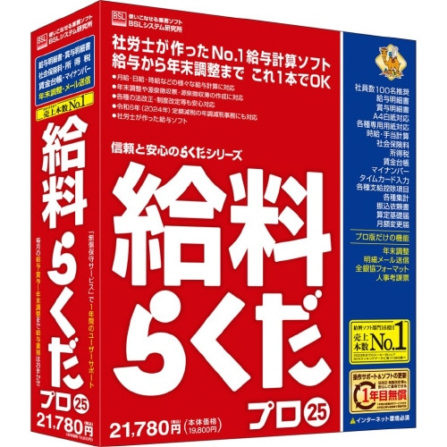 炭vQT