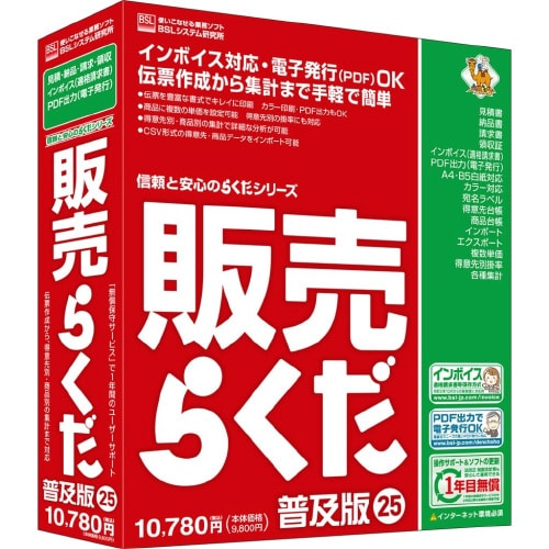 ̔炭QTy