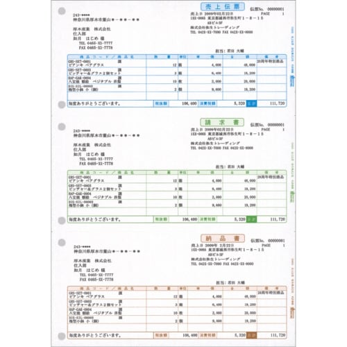 RRSUOP@`[