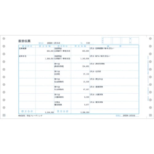 RRSOOR@d`[ApRs