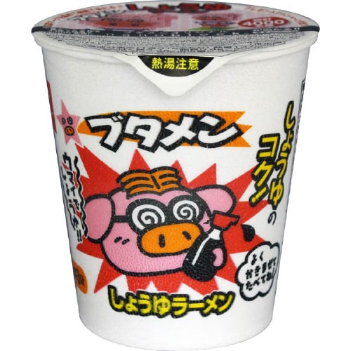 u^傤䃉[RO@PT