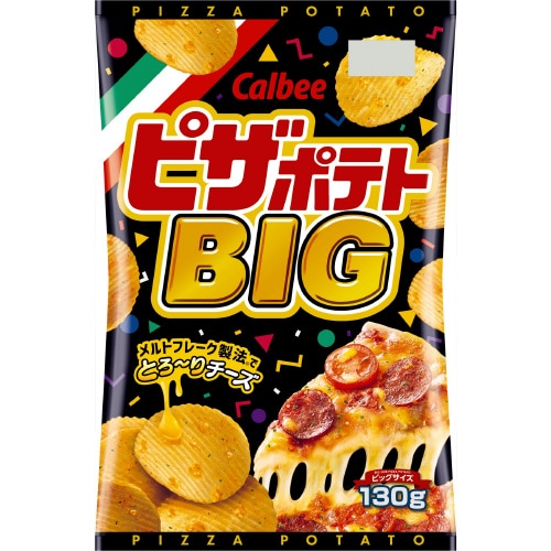 sU|egahfPRO~PQ