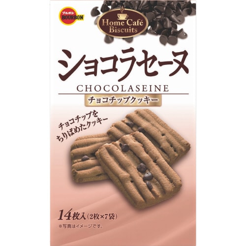 y①zVRZ[k@PS~T