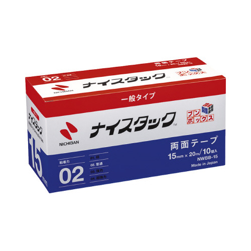ニチバン ナイスタックブンボックス １５ｍｍ×２０ｍ １０巻 ＮＷＢＢ