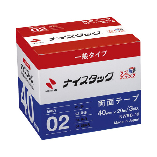 ニチバン ナイスタックブンボックス ４０ｍｍ×２０ｍ ３巻 ＮＷＢＢ