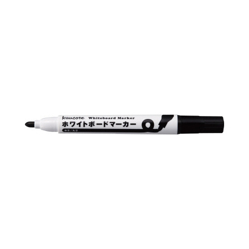 OFF-WHITE オフホワイト バルカナイズ ローカットスニーカー