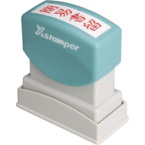 wX^p[rWlXp@a^@ȈՏ@^e@