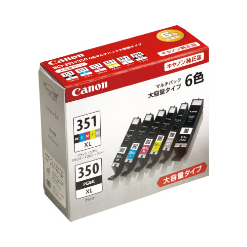 Canon純正品インクカートリッジ BCI-351XL＋350XL大容量タイプ