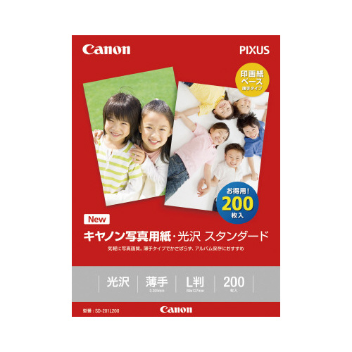 ʐ^p@@X^_[h@k@QOO