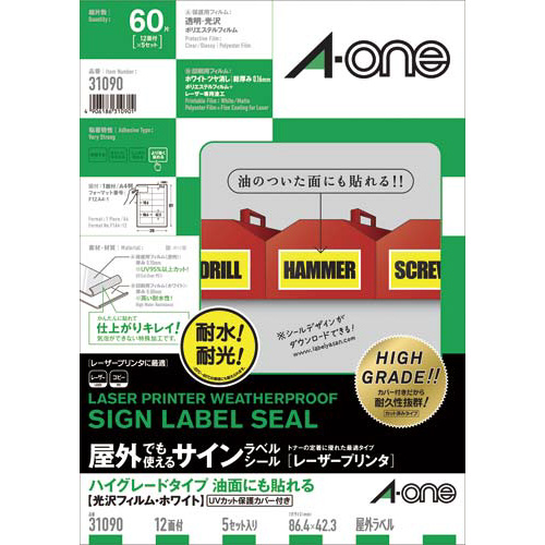 Oxkao@ʃnCO[h@PQʁ@T