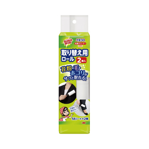 XRb`EuCg@y^Rߗޗp@֗p