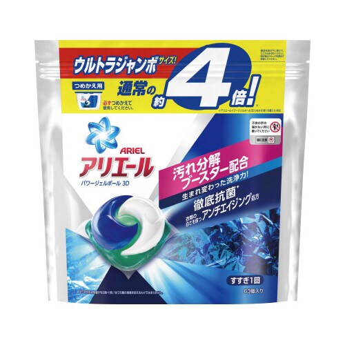 ｐ ｇ アリエールバイオサイエンスジェルボール 詰替 ６３個 カウネット