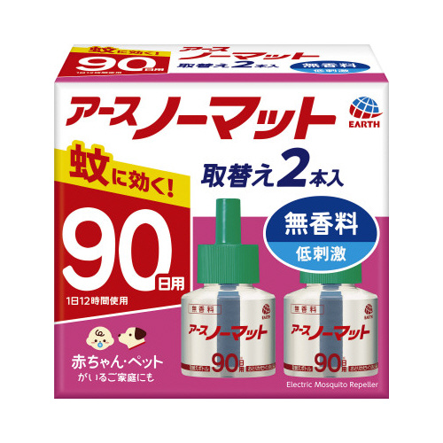 アース製薬 アースノーマット取替　９０日用　無香料　奥行４７×幅８９×高さ８５ｍｍ　取替ボトル９０日用　１箱（２本入）　１２１４１７　 殺虫剤（蚊・ハエ用電池・コンセント式） 【4135-2335】