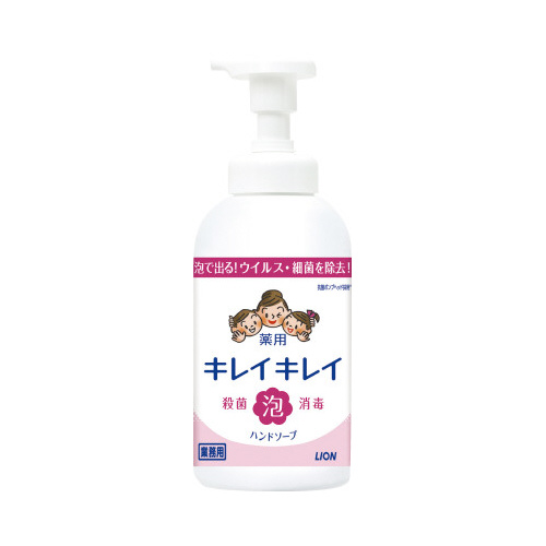 ライオンハイジーン キレイキレイ薬用泡ハンドソープ 本体 ５５０ｍｌ