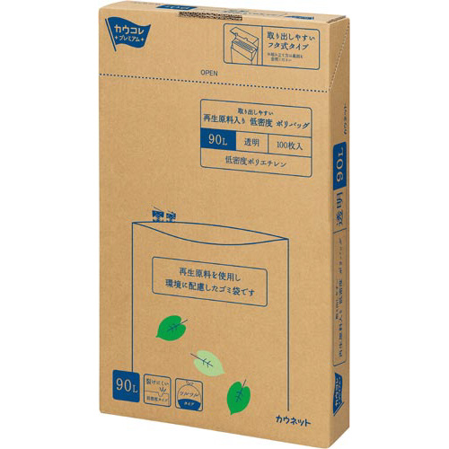 Đᖧx|obOXOkPOO~R