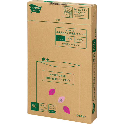 Đᖧx|obOXOkPOO~R