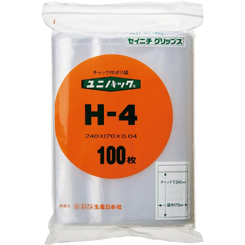 生産日本社 ユニパック チャック付ポリ袋 Ａ５ １００枚入｜カウネット