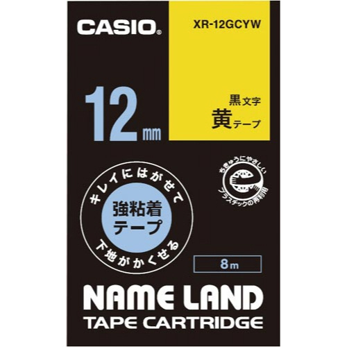 l[h@͂鋭Se[vPQ