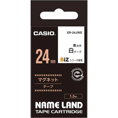 カシオ ネームランド マグネット白色テープ２４ｍｍ 黒文字 １．５ｍ