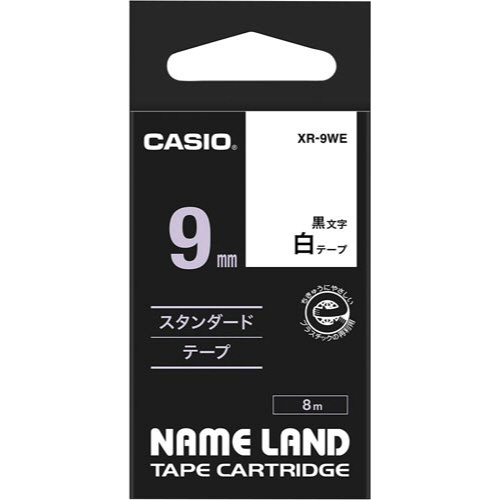 カシオ ネームランド 白色テープ ９ｍｍ 黒文字 ８ｍ １個 ＸＲ