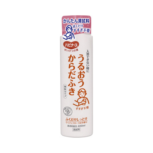 邨炾ӂ@t̃^CvSOOlk