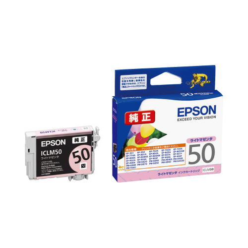 セイコーエプソン 純正インク ＩＣＬＭ５０ ライトマゼンタ Ａ４