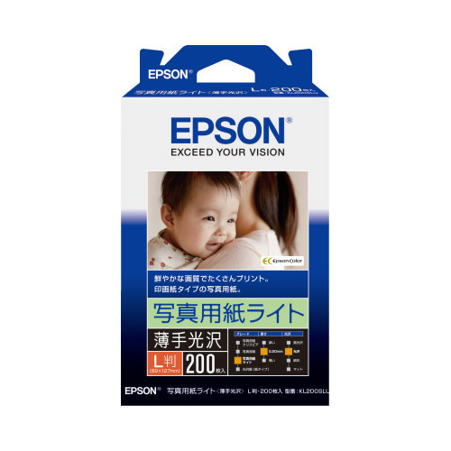 ʐ^p@掆@Cgijk@QOO