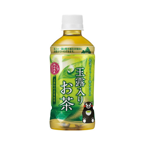 ʘI肨@RTO@QS{