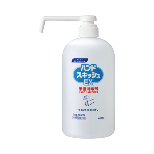 ハンドスキッシュEX 800ml　詰替用3本セット 新品・未使用　手指消毒