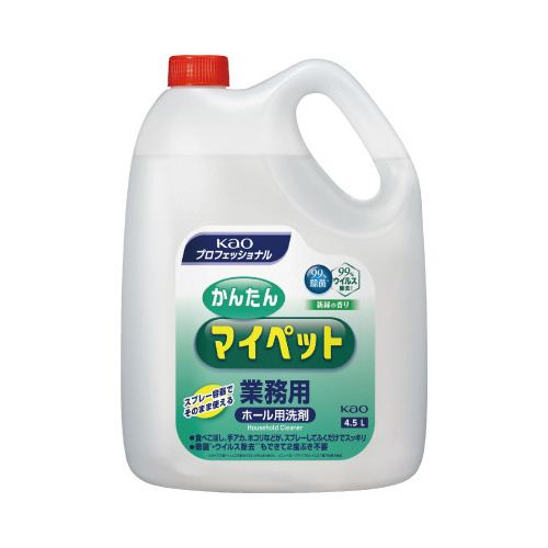 花王 かんたんマイペット 業務用 ４．５Ｌ｜カウネット