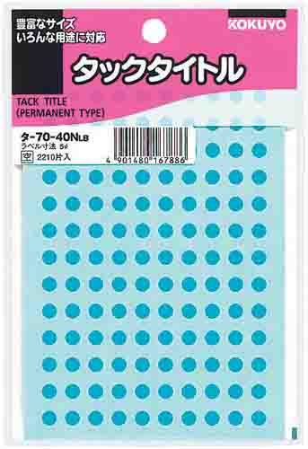 ^bN^CgӂT@PROЁ~PVV[g@F