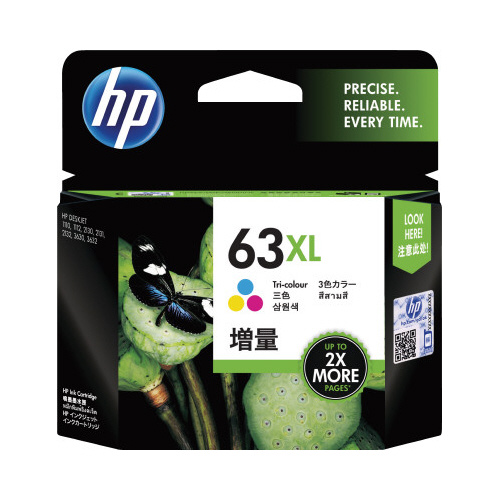 2箱セット　HP 65XL 純正 インクカートリッジ カラー 増量