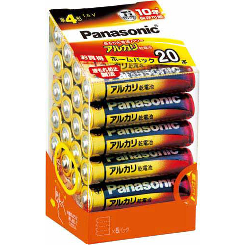 パナソニック アルカリ乾電池 単４ 単４形 単４形アルカリ乾電池