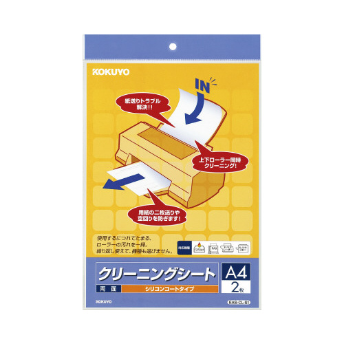 N[jOV[giʃ^CvQj