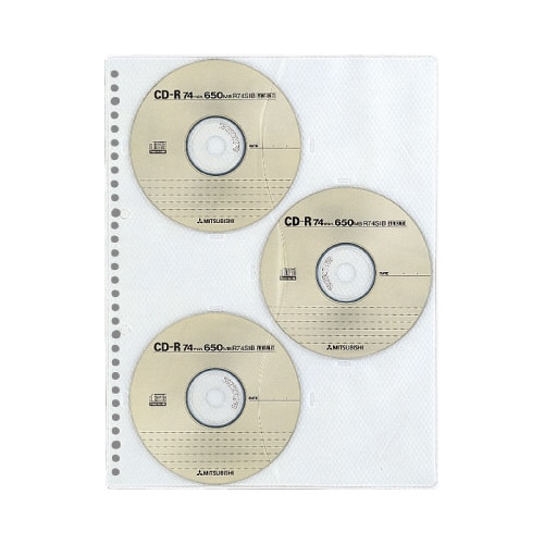 公式限定 福袋 - 公式通販オンラインショップ コクヨ CDポケット 6枚 A4タテ 6枚収容 2・4・30穴 ファイル・バインダー