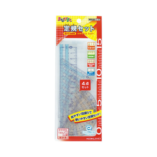 コクヨ 定規セット直線定規 三角定規 分度器専用ケース付 カウネット