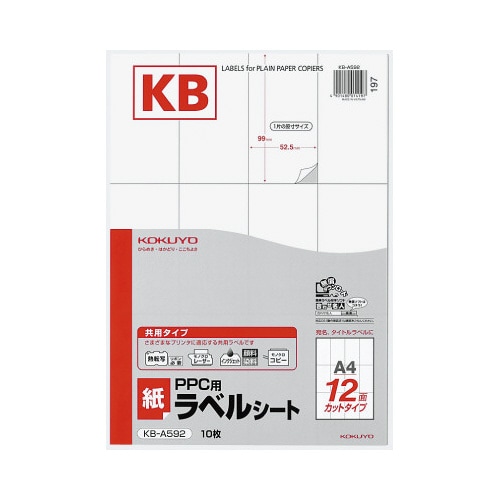 oobp@x@`S@PQʁ@PO
