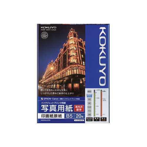ʐ^p@掆@@@aT@QO