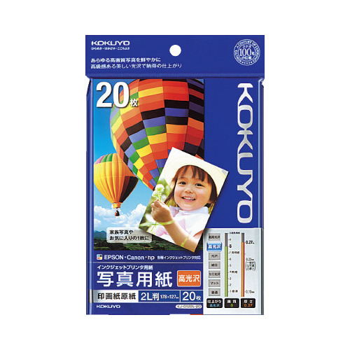 ʐ^p@掆@@Qk@QO