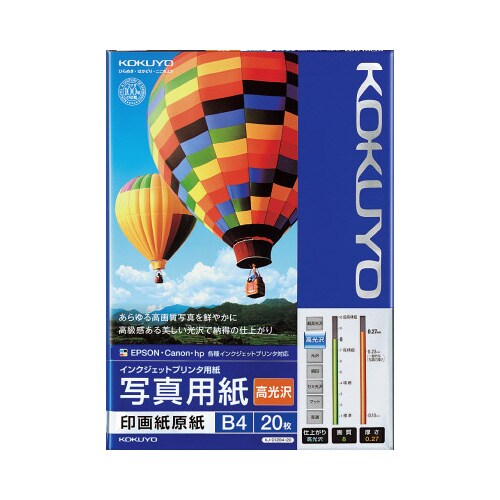 ʐ^p@掆@@aS@QO