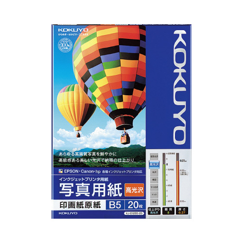 ʐ^p@掆@@aT@QO