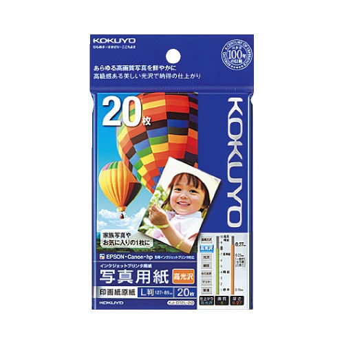 ʐ^p@掆@@k@QO