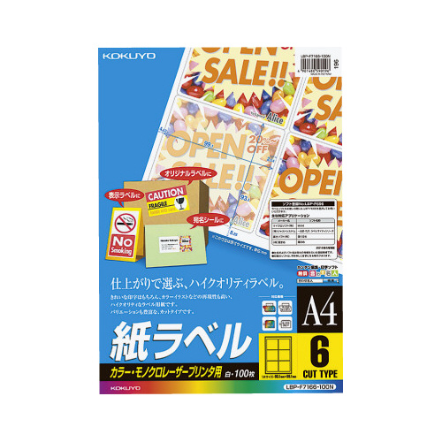 [U[v^p@x@`S@Uʁ@POO