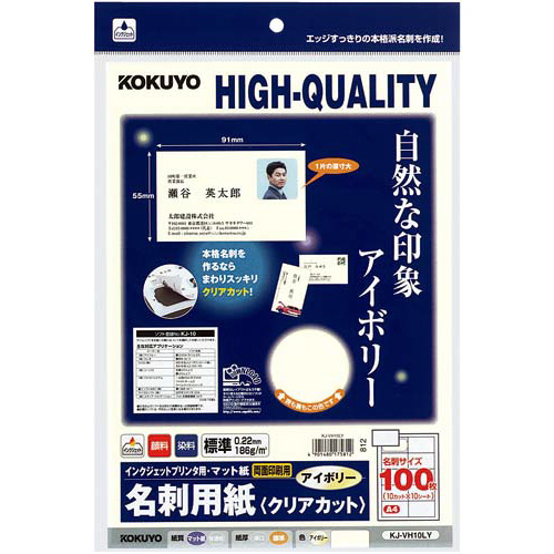 hiophNAJbgʃAC{[POʂPO